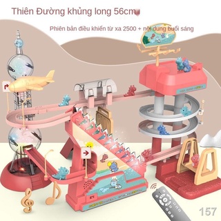 PĐồ chơi leo cầu thang tương tác cha mẹ con trượt đường xoay bộ não lắp ráp khủng long thiên câu đố trẻ em khó