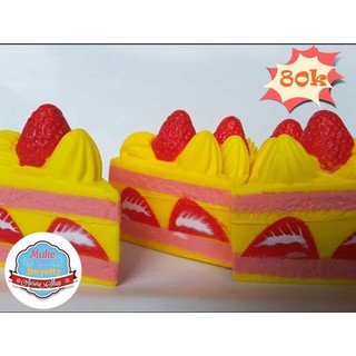 [ CÓ SẴN ] TỔNG HỢP SQUISHY RẺ
