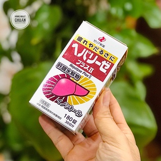 Viên uống BỔ GAN Liver Hydrolysate
