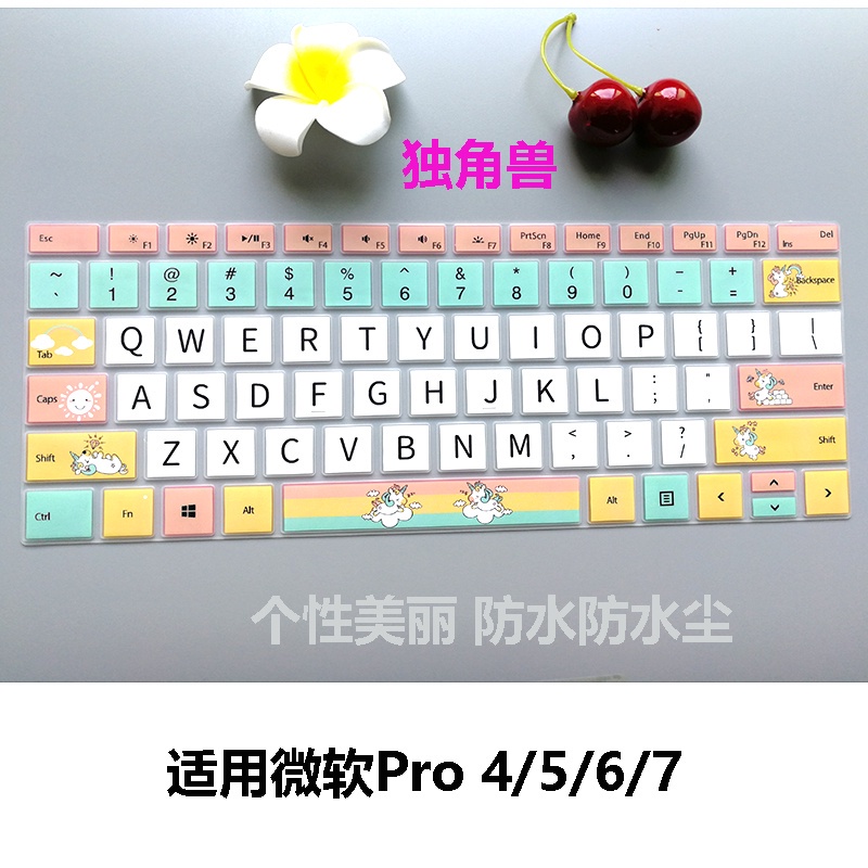 Film Dán Bảo Vệ Bàn Phím Máy Tính Bằng Silicon Chống Bụi Cho Microsoft Surface Pro7 / 6 / 5 / 4 / Pro 4 Surface Pro 5 Surface Pro 6 / 5 / 6 Surface Pro 7 Surface Pro X