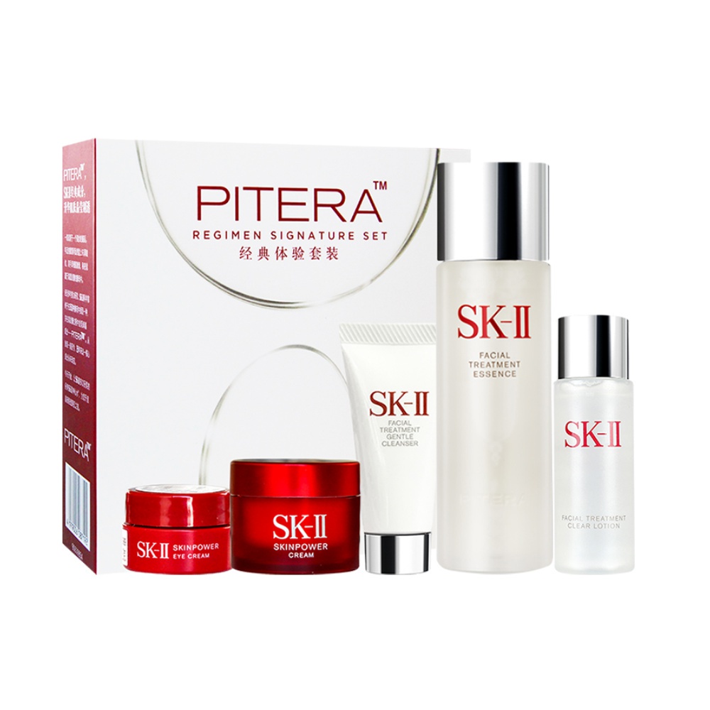 Bộ kem dưỡng da Sk-II/SK2 chăm sóc da mặt cao cấp