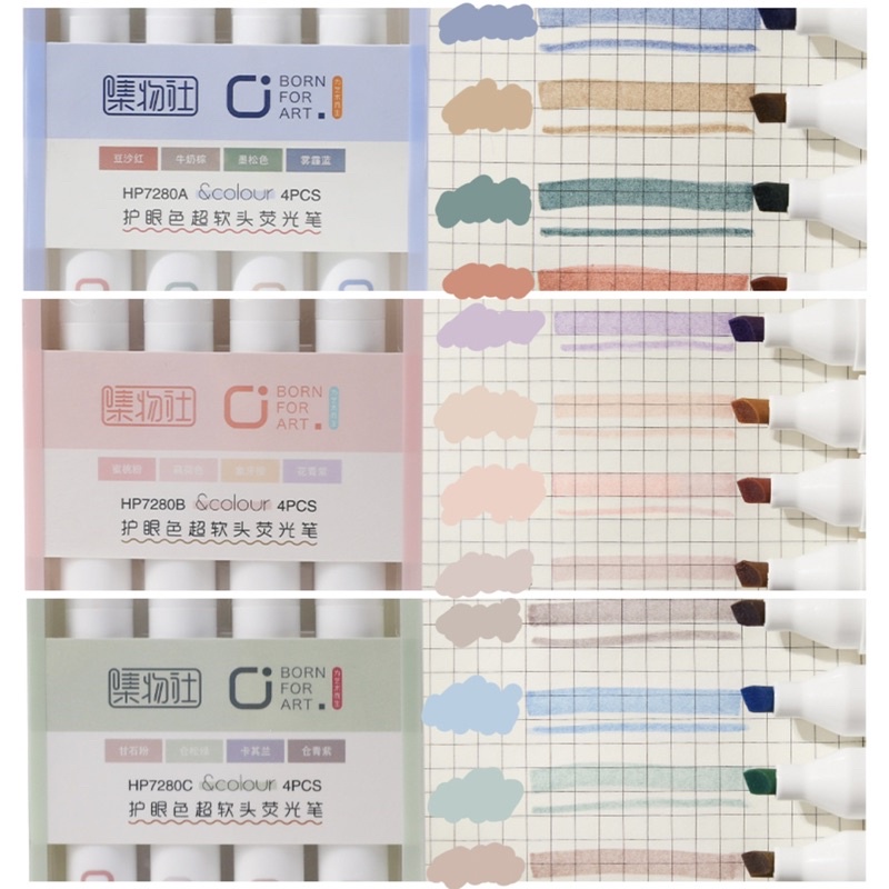 Set Viết 4 Màu - VIET1122