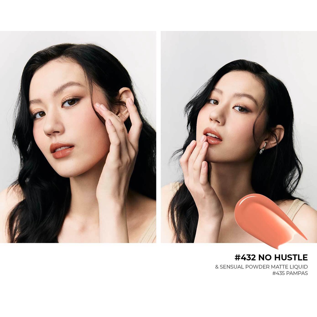 Son tint bóng Hera Sensual Spicy Nude Gloss 5g