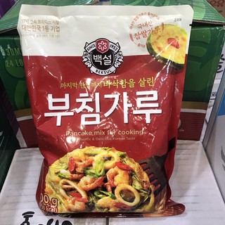 Bột chiên bánh xèo 500g