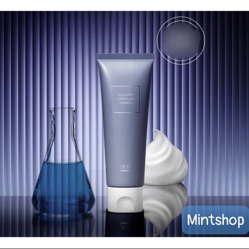 Lucenbase Sữa Rửa Mặt Blue Copper Peptide