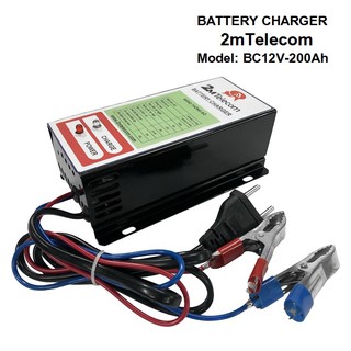 Sạc ắc quy tự động 2mTelecom BC12V-200Ah