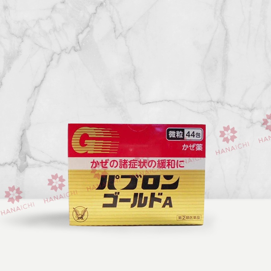 Hỗ trợ cảm cúm Taisho Pabron Gold A Nhật Bản hộp 210 Viên/46 gói cho bé