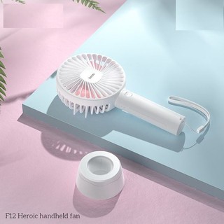 [Mã ELFLASH3 hoàn 10K xu đơn 20K] Quạt mini cầm tay tích điện Hoco F12 chính hãng 3 tốc độ gió
