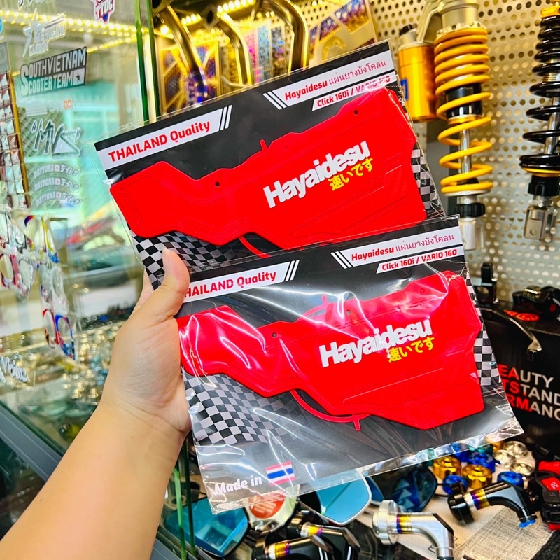 Cao su chắn bùn Vario 160 / Click 160 Hayaideisu chính hãng thái lan 🇹🇭