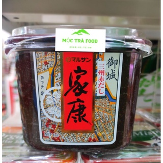 Tương Đậu Hữu Cơ Miso Organic Nhật Bản