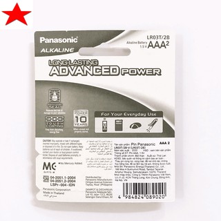 Pin Panasonic Alkaline AAA vỉ 2 viên