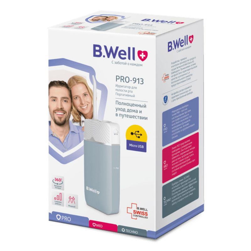 Bwell 913 - Tăm nước du lịch cải tiến - Sạc 4 tiếng sử dụng 30 ngày - Mẫu mới nhất 2021-( Bảo hành 2 năm 1 đổi 1)