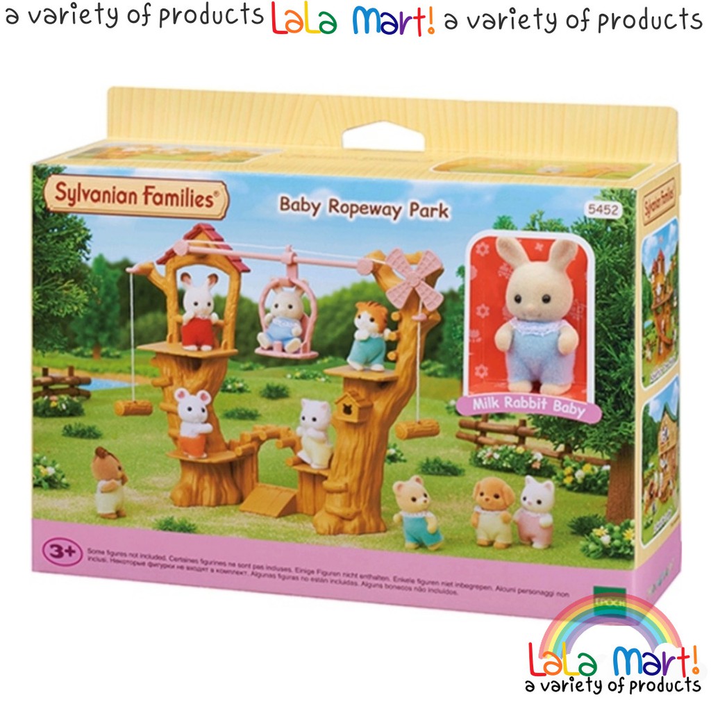 SYLVANIAN FAMILIES Sylvanian Dòng Bộ Mô Hình Công Viên Xích Đu Công Viên Trẻ Em sylvanian / Bộ 8 / G