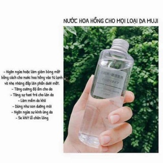 [CÓ SẴN] Nước hoa hồng MUJI chai 200ml giúp dưỡng da căng mướt