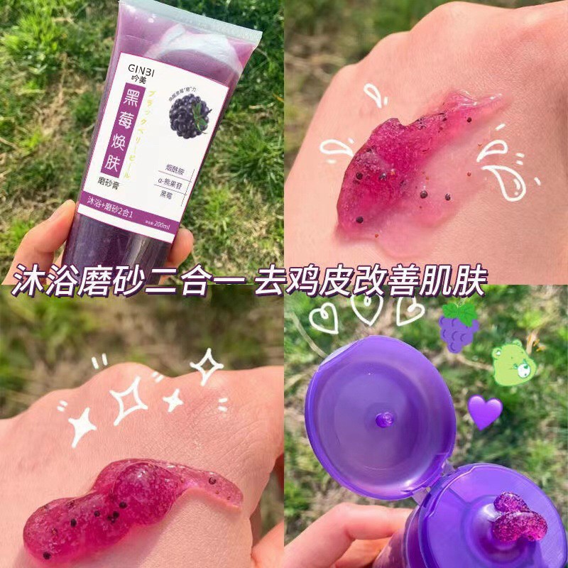 Tẩy tế bào chết body toàn thân GINBI 200ML, Gel tẩy tế bào chết chiết xuất quả mâm xôi giúp làm sạch, dưỡng trắng da