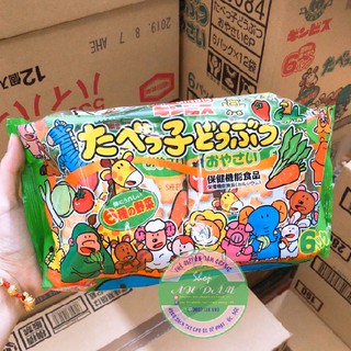 Bánh Thú Ginbis DHA - Nhật