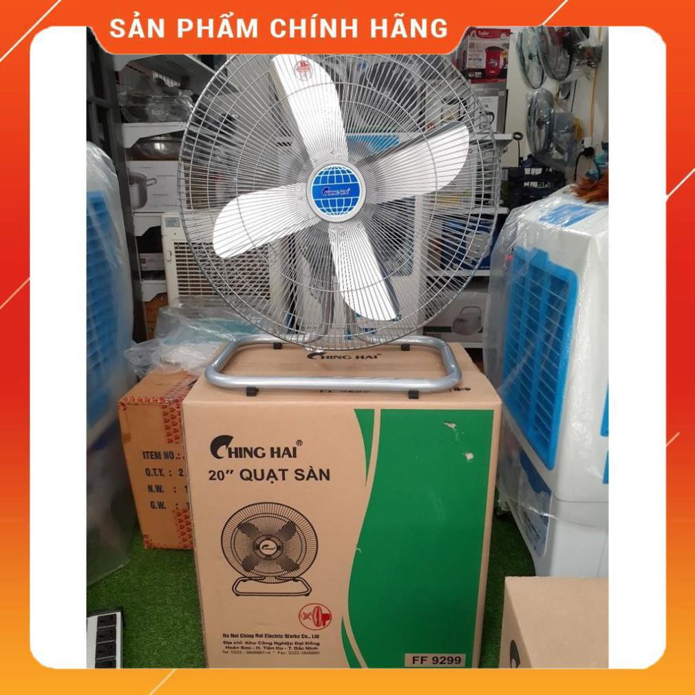 [FreeShip] Quạt sàn Chinghai - FF-9299, cánh kim loại 500, quạt chân quỳ công nghiệp Đài Loan Huy Anh