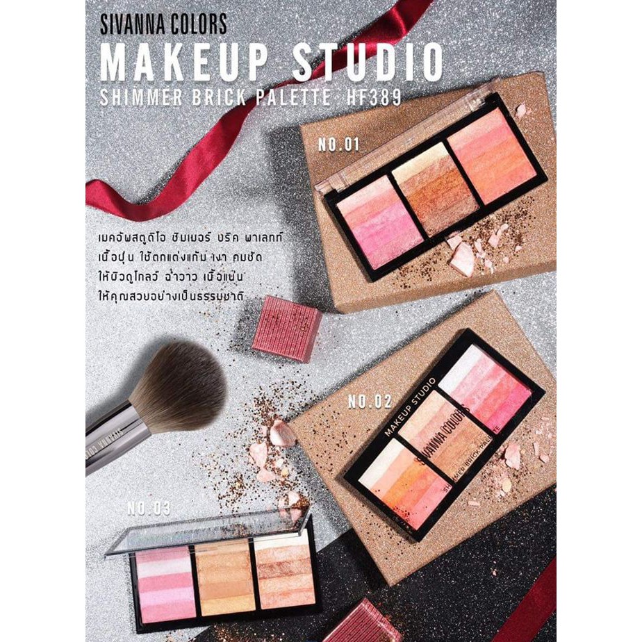 Phấn má hồng 15 màu dạng bột sivanna Thái lan Odbo It's A Must Love Highlight X Shimmer Palette