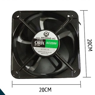 Quạt thông gió 220v quạt tản nhiệt 20x20cm