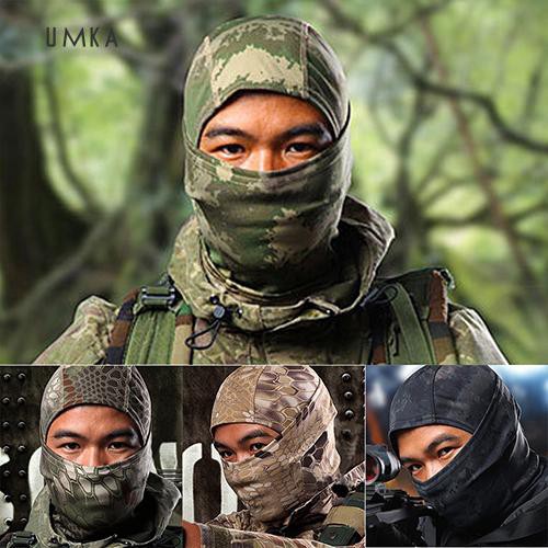 ☆Khẩu Trang Che Phủ Toàn Mặt Và Cổ Họa Tiết Rằn Ri