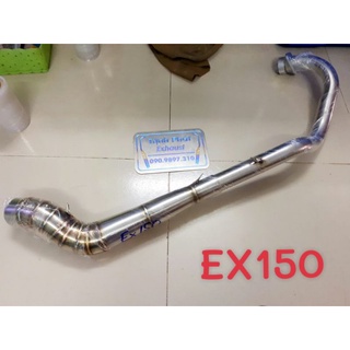 Cổ Pô 2 khúc STB vân Titan