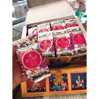 Kem Sâm Arche Thái Lan Dưỡng Da Trắng Sáng