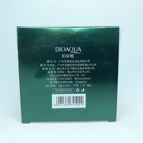 Mặt nạ mắt Bioaqua Eye Mask Hydrating Moisturizing 60 miếng