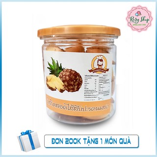 Bánh Sò Kẹp Thơm Thái Lan Hủ 200Gr