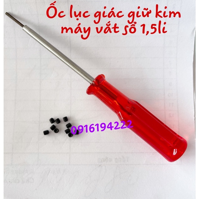 Combo 10 ốc lục giác giữ kim máy vắt sổ 1,5li