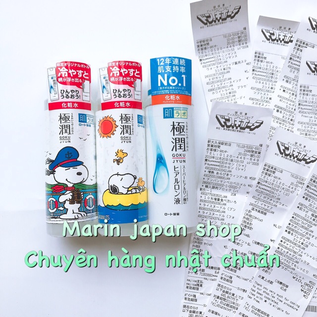 (Đủ các mẫu mới nhất,Chuẩn Store) Nước hoa hồng lotion cấp ẩm, dưỡng trắng Hada labo và sữa dưỡng hadalabo Nhật Bản