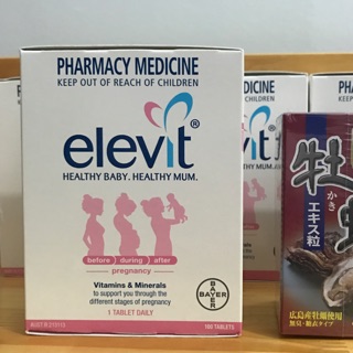 Viên tổng hợp Elevit Pregnancy 100 viên - thuốc bổ cho bà bầu