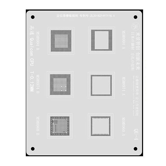 VĨ LÀM CHÂN ĐA NĂNG IC CPU MIJING QU-4 / QUALCOMM