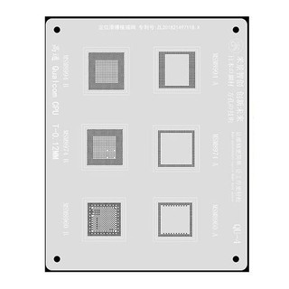 VĨ LÀM CHÂN ĐA NĂNG IC CPU MIJING QU-4 / QUALCOMM