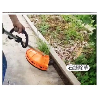 lưỡi cắt cỏ