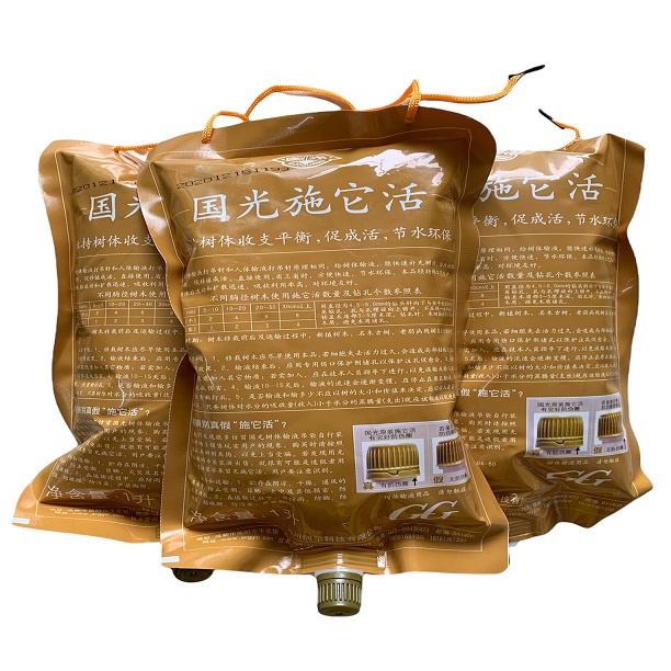 [FreeShip] Dịch Truyền Dinh Dưỡng Cứu Cây Trồng - Cây Bonsai - Cây Yếu - Gói 1 Lít - Đủ 4 Loại Cao Cấp
