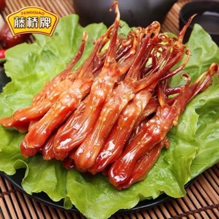 [SẴN RẺ]LƯỠI VỊT CAY👅SIÊU NGON