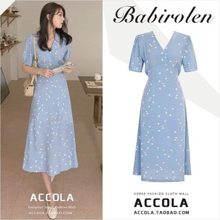 Váy liền xanh hoa nhí Accola