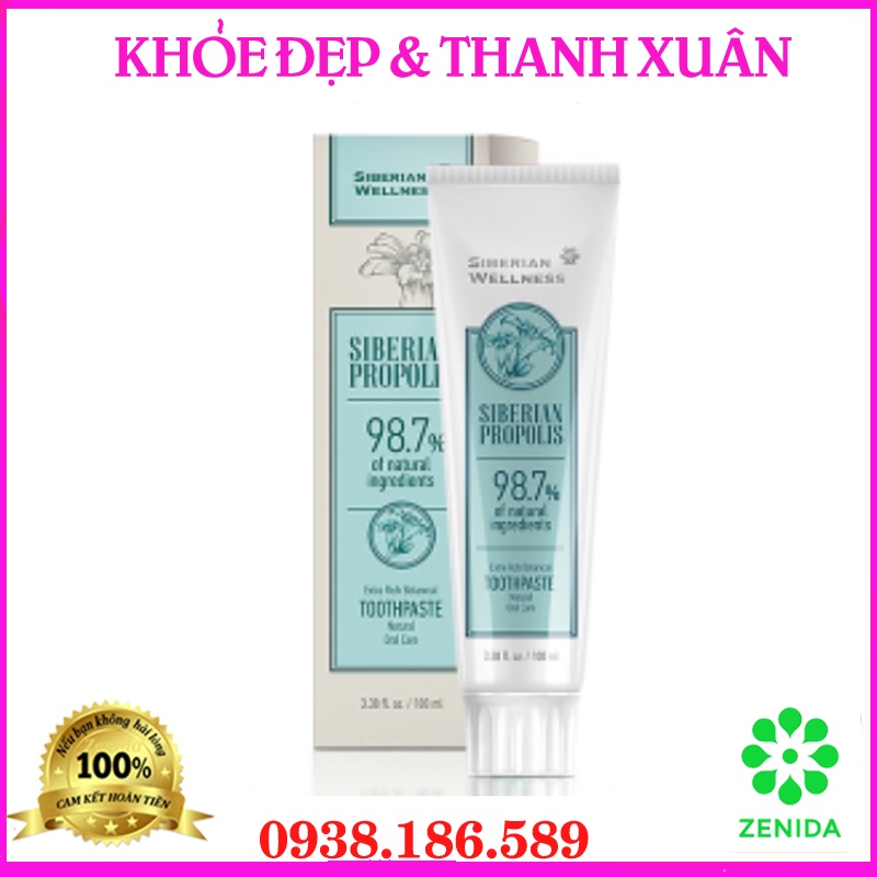 [ Siberian Welless ] Kem đánh răng thảo dược "Keo ong Siberi" Siberian Propolis Extra – 100ml/hộp