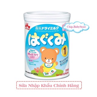 Combo 4 hộp morinaga- số 1 date 4/2020