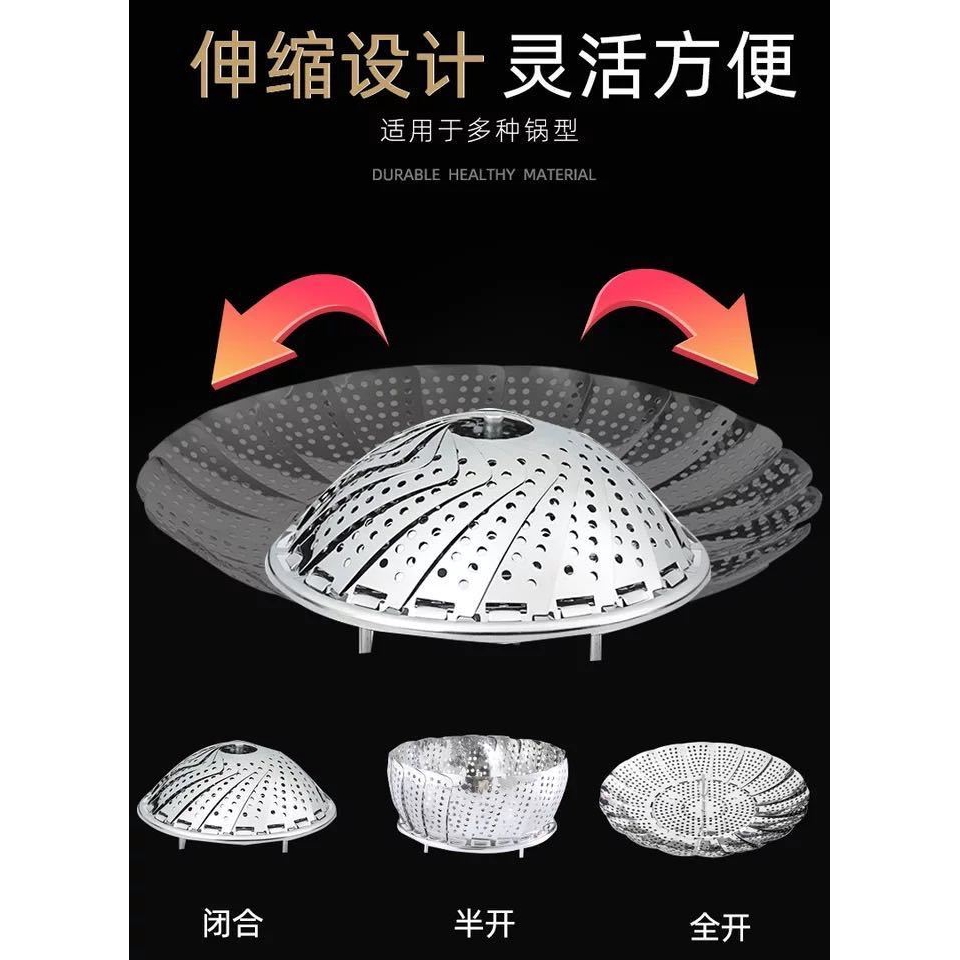 Khay Hấp Thức Ăn Bằng Thép Không Gỉ Hình Lá Sen