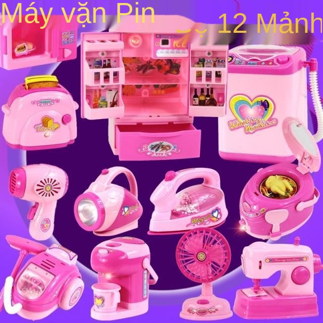 F Mô phỏng Mini Electric Đồ chơi gia dụng nhỏ ở Bắc Mỹ Nấu ăn Nhà bếp Trẻ em Cô gái Tủ lạnh Máy giặt