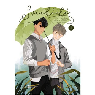 Sách - Sợi chỉ đỏ (Bản đặc biệt, Bản thường) (Trọn bộ 2 tập)
