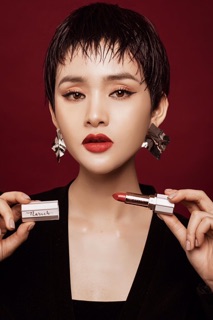 SON LỤA MẶT TRỜI NARICH LIPSTICK