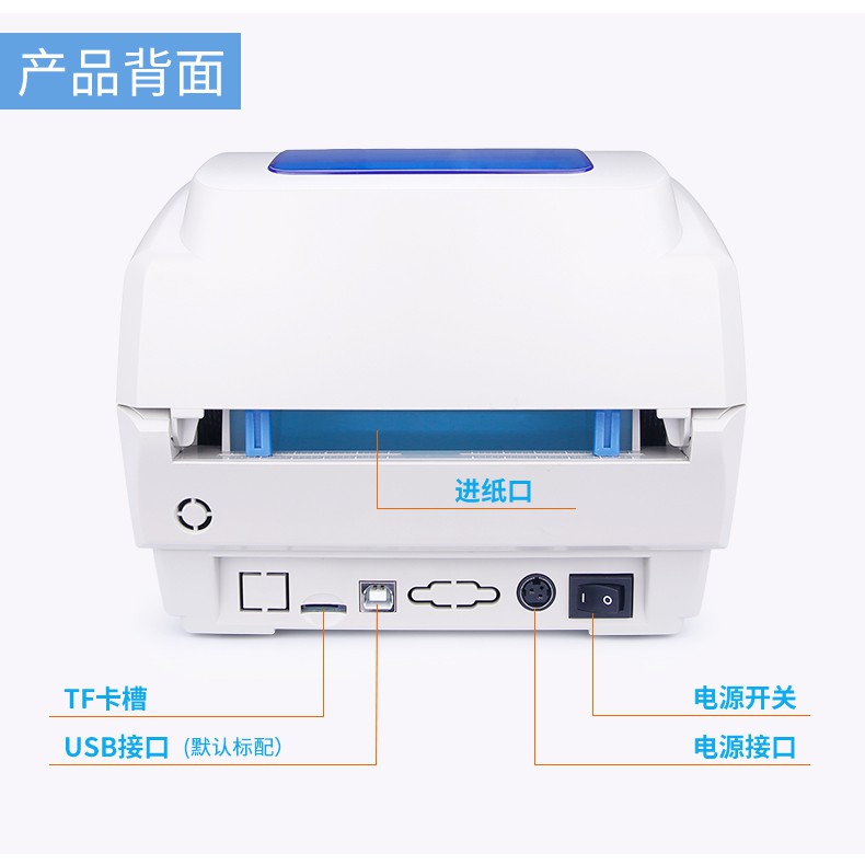 Máy In Đơn Hàng Vận Chuyển Trên Các Trang Thương Mại Điện Tử Xprinter XP - 490B | BigBuy360 - bigbuy360.vn