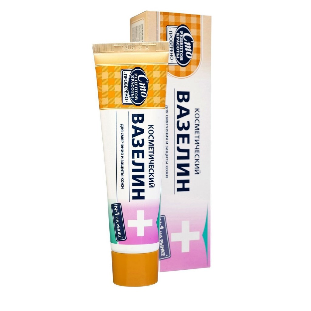 Kem nẻ Vaseline CMO dành cho toàn thân của Nga