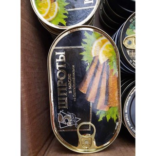 Cá Trích Ngâm Dầu 175Gr
