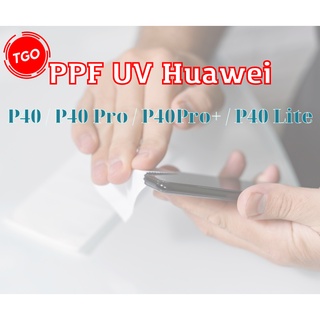 Miếng dán PPF UV Huawei P40 / P40 Pro / Pr40 Pro Plus / P40 Lite màn hình cao cấp