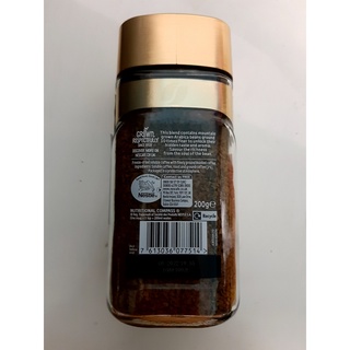 Nescafe Gold Blend Hũ 200g