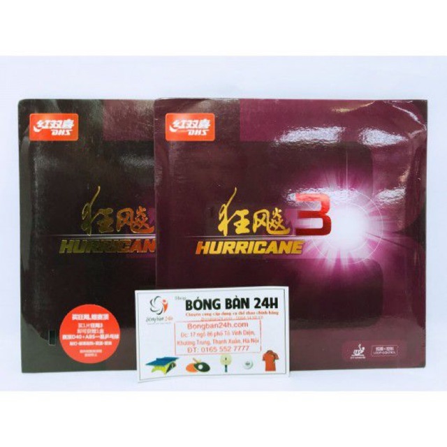 DHS Hurricane 3 nội địa