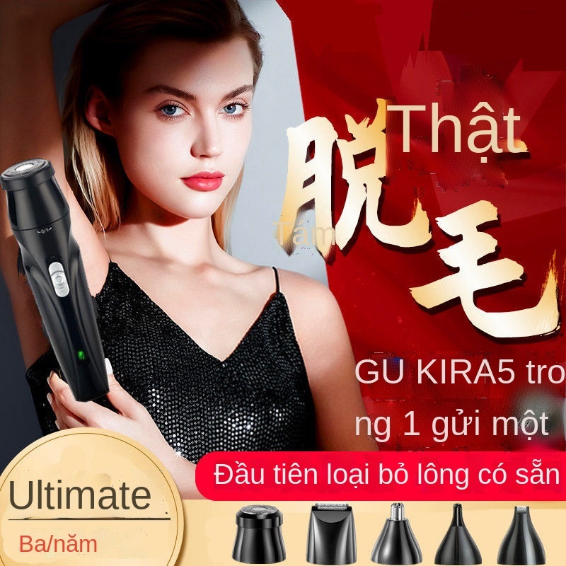 ❒Đa chức năng mới cạo tạo tác dụng cụ cạo râu của nam giới Dao cạo râu điện USB có thể sạc lại phụ nữ cạo lông vùng kín